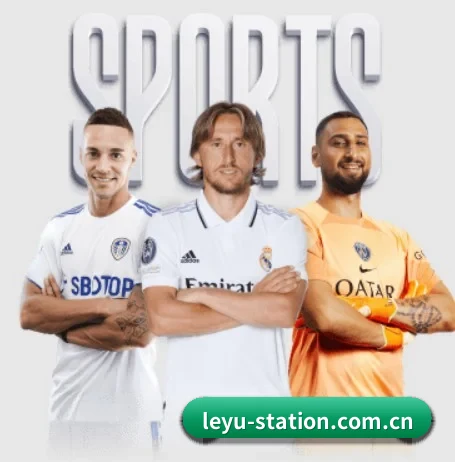 leyu-station.com.cn APP