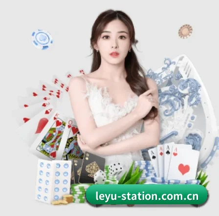 AI 革新 | leyu