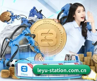 leyu-station.com.cn APP